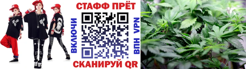 Купить закладку Кокаин  A PVP  ГАШ  Бошки Шишки  АМФЕТАМИН  Мефедрон  Бузулук