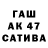 Экстази mix Rahma Waty