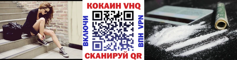 Cocaine Перу  Купить  Бузулук 