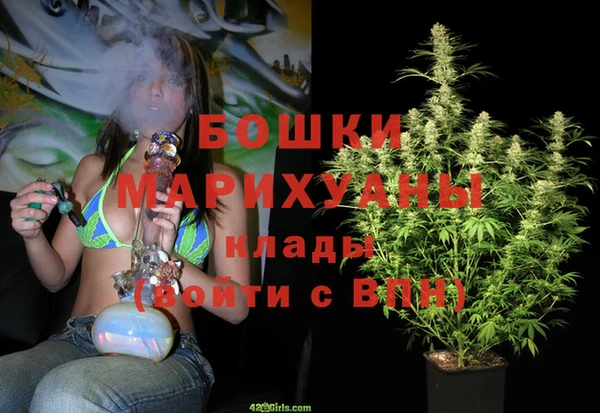 кокаин колумбия Майский
