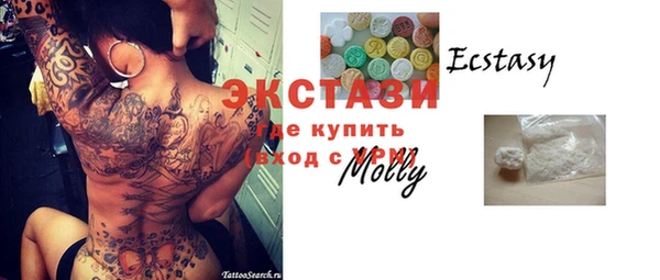 кокаин колумбия Майский