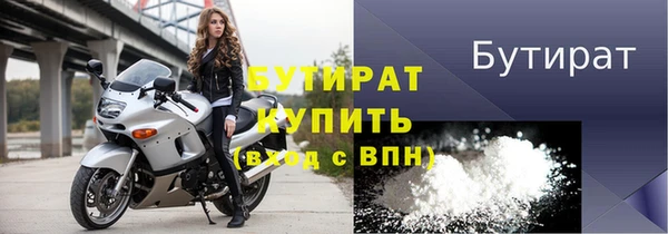 кокаин колумбия Майский