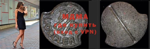 кокаин колумбия Майский