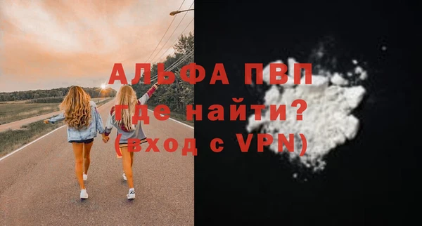 кокаин колумбия Майский