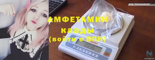 кокаин колумбия Майский