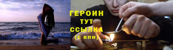 кокаин колумбия Майский