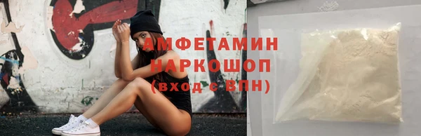 кокаин колумбия Майский