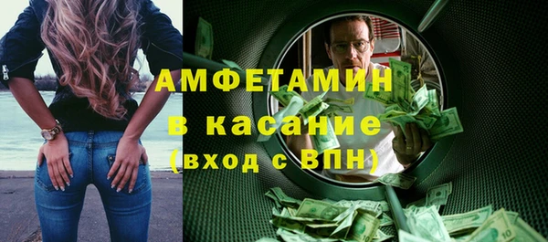 кокаин колумбия Майский