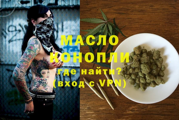 амф Магас