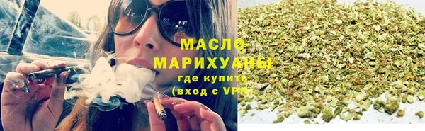амф Магас