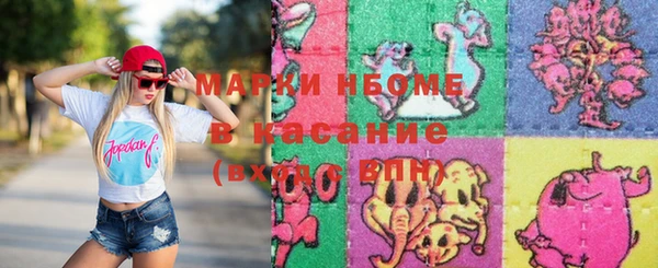 кокаин колумбия Майский