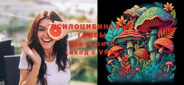 кокаин колумбия Майский