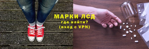 кокаин колумбия Майский