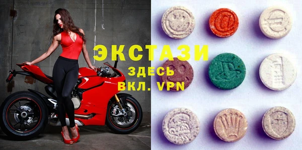 кокаин колумбия Майский
