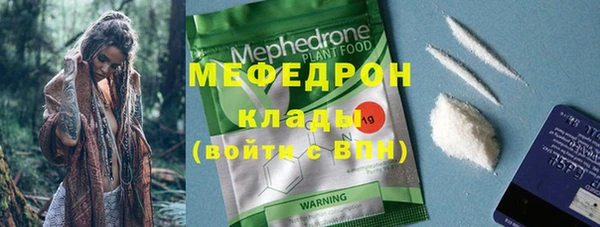 кокаин колумбия Майский
