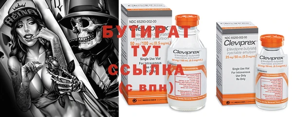 кокаин колумбия Майский
