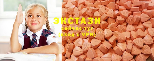 кокаин колумбия Майский