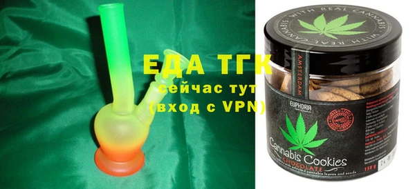 амф Магас